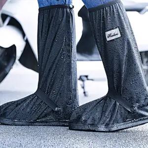 장마 호우 신발 방수 지퍼형 실리콘 커버/레인슈즈커버/레인슈즈덮개/방수신발커버/방수신발덮개