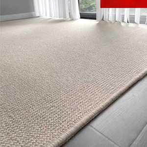 초대형 카페트 250x400cm 북유럽 빈티지 사계절 카펫