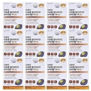 하루틴 리포좀 멀티비타민미네랄 액티브 1100mg 30정 12박스 VKS