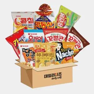 [데일리이츠] 크라운 해태 오리온 봉지 과자 스낵 혼합세트 (10종류-B형)