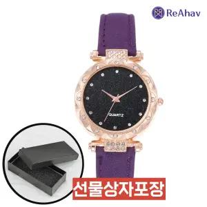 중년여성시계 청소년 손목 아날로그 중학생 시계 고등학생 여학생 여성 여자 얇은 가죽 엘라리스