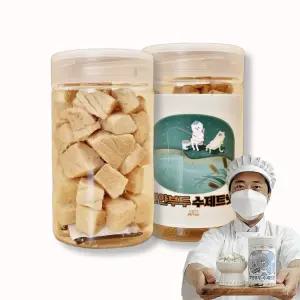 [펫502] 연안부두 PRIMIUM 연어트릿 55g 동결건조 수제간식 미니 큐브 트릿