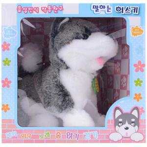 말하는강아지인형 3살여자아이선물 4살 귀여운