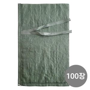 수입 모래마대 100장 28x45 PP 모래 마대 포대 자루 주머니 국방색 군부대 산업용 제방용 진지구축 방호벽 수방용 붕괴방지 고정 진지구축