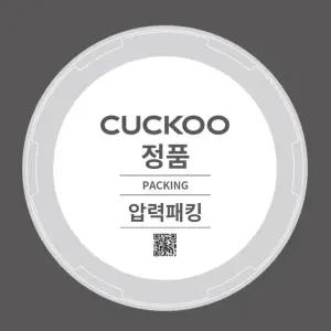 쿠쿠 CRP-AHP1010FD 고무패킹