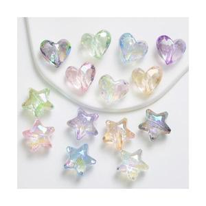 틴틴파츠 대형 빅 오로라 별 하트 비즈 키링부자재 키링만들기 악세사리 부자재