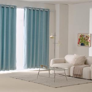 [모던하우스] ON 메모리 암막커튼 민트그린 140x240 2개세트 아일렛