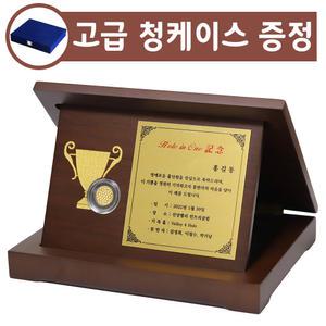 [골드초이스] 순금 골프패 0.5g 트로피 홀인원 이글 싱글 기념패