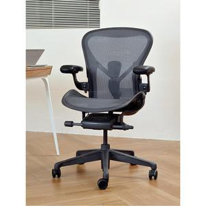 사무용 의자 허먼 밀러 플러스 뉴에어론 라이트 인체공학 B사이즈GRAPHITE 비