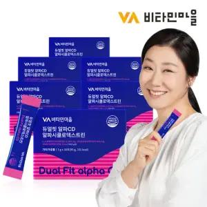 [총6개월분]비타민마을 듀얼핏 알파CD 알파시클로덱스트린 6박스