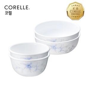 코렐 보라꽃 한국형밥공기2P + 국대접2P