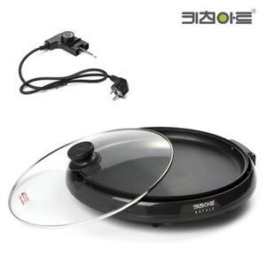 [키친아트] 라팔 원형 전기후라이팬 33cm