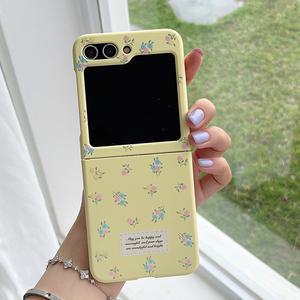 최신 귀여운 갤럭시 Z플립 하드 케이스 옐로우 미니 플라워 / 핸드폰케이스 지플립6 5 4 3