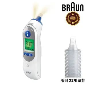 [정품]고급형 브라운체온계 IRT-6525 필터 21개 보관케이스 공식 연령설정 센터 AS 가능