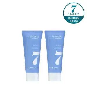 [헤드스파7]물이 필요 없는 노워시 드라이 샴푸 100ml X 2개
