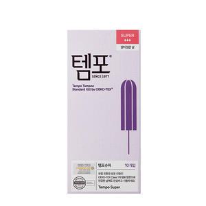 템포 슈퍼 10p /체내형생리대 야외 물놀이 여행