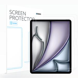 (2매)  2025 아이패드 에어 M3 13인치 방탄 액정보호필름