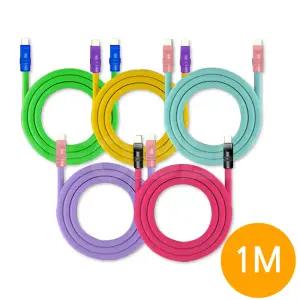 베라 모찌롱 C to C 케이블 핸드폰 꼬이지 않는 비비드 컬러 C타입 초 고속 충전 기 선 케이블 240W-1m