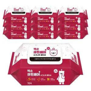큐트베어 시그니처 고평량 물티슈 캡형 70매 10팩