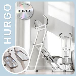 휴르고 가정용 천국의계단 운동기구 스텝퍼 스텝밀 유산소 홈트 하체 클라이머 계단 실내