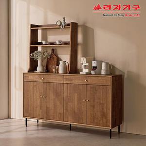 라자가구 리브 페틴 고무나무 1500 서랍 수납장 800 상하부장 세트 RDL058