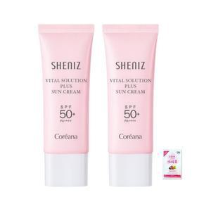[코리아나] 쉬니즈  바이탈 솔루션 선크림  40ml  2개 + 폼클렌징(3ml)  / 백탁 없는1