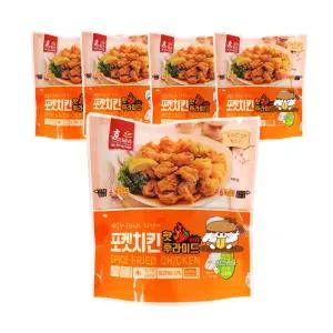 한맥푸드 포켓치킨 핫후라이드 180g 5팩 매운냉동순살 편의점치킨