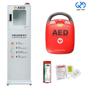 AED 자동심장충격기 B 풀세트 (HR-501+스탠드 보관함-백색)
