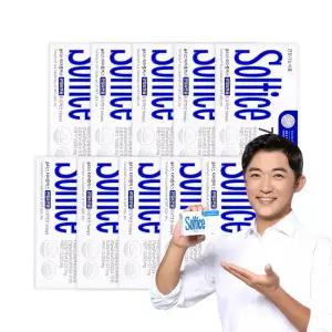 솔티스 타마플렉스 관절&연골 프로텍션 5days 10박스 타마린드 강황 무릎 관절 연골 건강 케어 영양제