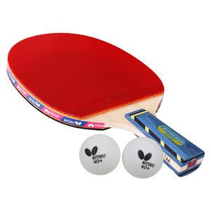 버터플라이 BTY-CS 2000 중펜 쉐이크 탁구라켓