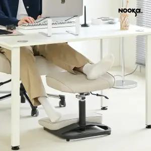 누카 풋메이트 컴퓨터 사무실 책상 발받침대 의자 다리 발판 풋스툴 2단