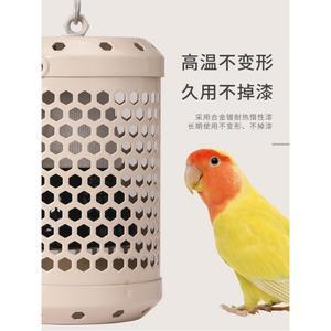 앵무새 온열등 병아리 축사 스탠드 부화 열등 가열전구 세트 보온등 글로브 블랙