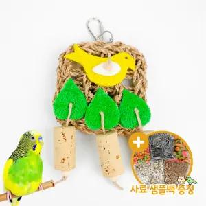 삐약이 해초매트 앵무새 장난감 입질해소 01252