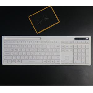 아이리버 EQwear-MVS7000 키스킨 호환용 고급 TPU 방수 키보드 커버