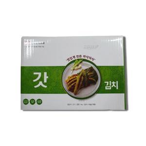 HM 갓김치 5kg (+아이스박스)