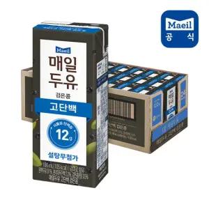 매일두유 고단백 검은콩 190ml 24팩(1박스)
