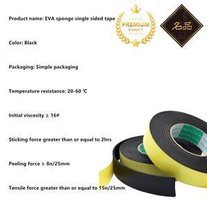 0.5mm/1mm/1.5mm/2mm 두께 EVA 단면 스폰지 테이프 검정색 폼 고무 방음 실란트 스트립