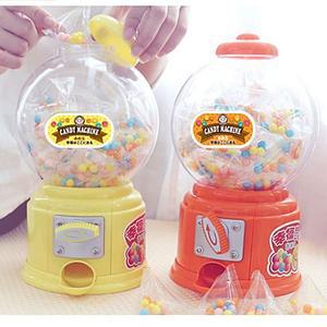 빅사이즈 초콜릿 사탕뽑기 캔디머신 복불복 뽑기놀이 화이트데이