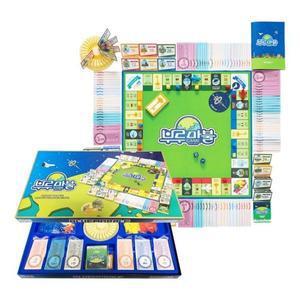 부루마불 패밀리 세계여행게임 온가족 실내게임 보드 브루마블