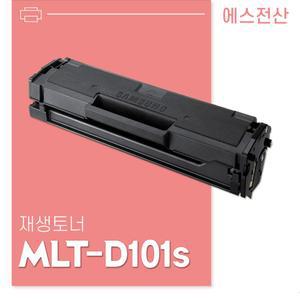 무반납 MLT-D101S(1500매)/SCX-3405F 프린터 토너
