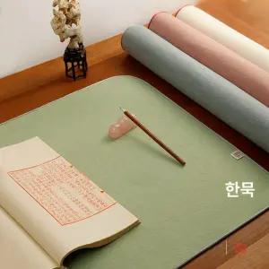 천깔판 서예깔판 민화모포 동양화 60 책상 서예매트