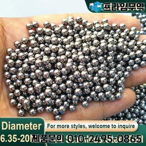 0.5kg 304 스테인레스 스틸 볼 고정밀 솔리드 부드러운 베어링 라운드 비드 6.35/7/7.938/8/8.5/9~20mm