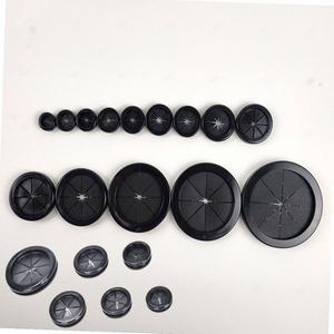 전선보호 철판 패킹 구멍 판넬 분전함 보호캡 홀 커버 마개 커버