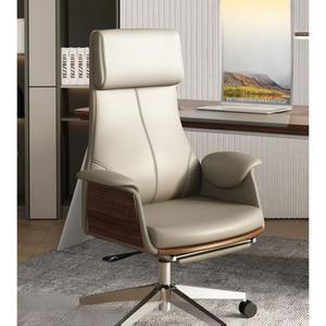 사무실 중역 임원 의자 180도 체형 침대형 KC KI8300 재택 업무용 서재의자