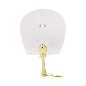 한지공예 - 한지부채 공예부채 꾸미기 그리기 여름부채/한지/전통/공에/재료/세트/키트/미술/만들기/용/DIY