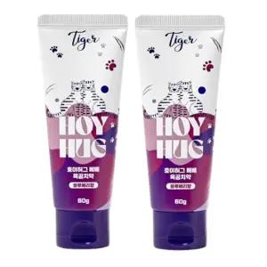 호이허그 베베 아기 저불소 치약 500ppm, 2개