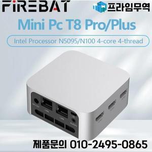 FIREBAT T8 PLUS 미니 게이밍/사무용 컴퓨터 Intel N100 프로세서 Win 11 OS DDR4 16GB 메모리 256GB SSD L