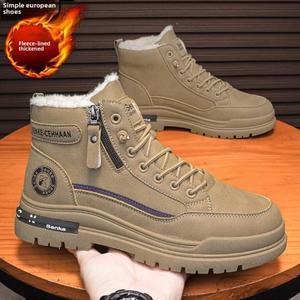 남성용 겨울 작업 부츠 양털 안감 미끄럼 방지 내마모성 면화 건설 현장 노동용 고무 밑창 캐주얼 쇼