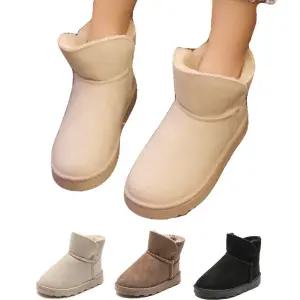 키즈트리 유아 아동 키즈 초등 학생 여아 남아 어린이 겨울 털 부츠 방한 DZ-440