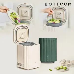 바툼 음식물쓰레기 냉장고 3L 가정용 음식물 처리기 UV살균 싱크대 음쓰처리기